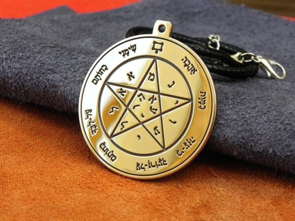 the pentacle of solomon as a talisman of good fortune
